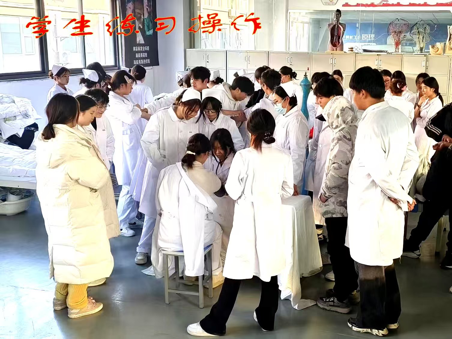 操作練習(xí)